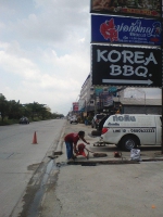 LINE_ALBUM_220223_215.jpg - งูเหล็กไทย บริการไม่เว้นวันหยุด | https://งูเหล็กไทย.com